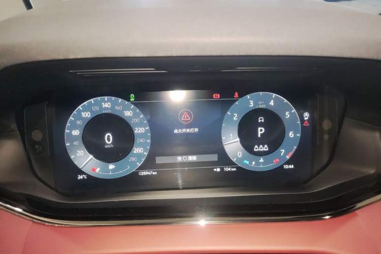 Used Land Rover Range Evoque 2023 Aurora L 249 PS Luxury Edition Instrument Cluster