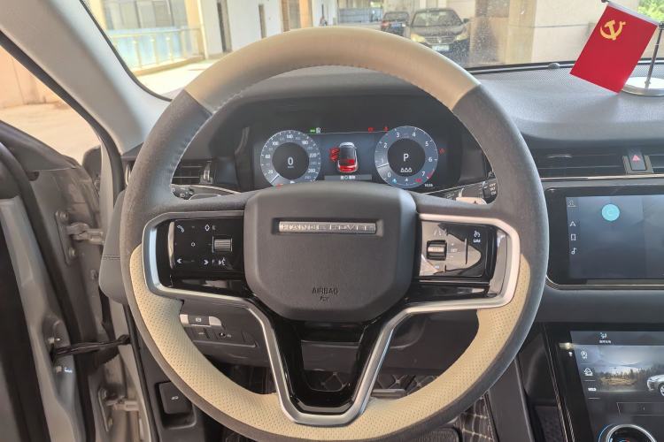 Used Land Rover Range Evoque 2023 Aurora L 249 PS Collins Antique Bronze Special Edition Interior 1