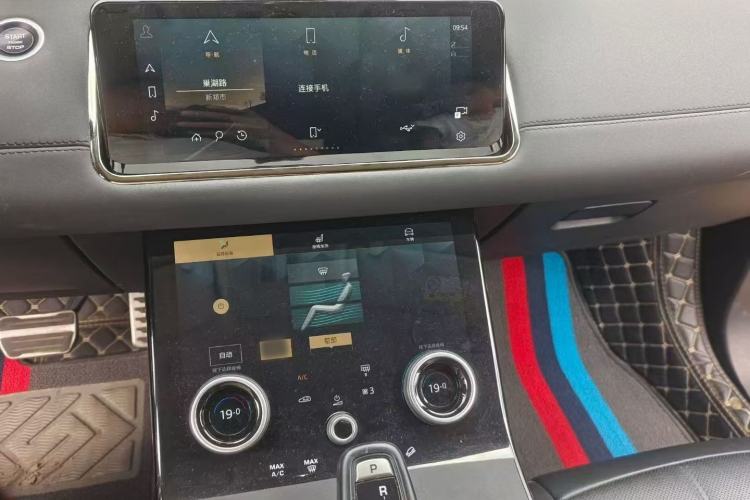 Used Land Rover Range Evoque 2023 Aurora L 249 PS Collins Antique Bronze Special Edition Interior 3