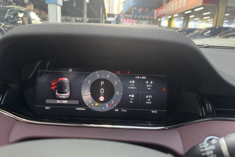 Used Land Rover Range Evoque 2023 Aurora L 249 PS Luxury Edition Odometer Close Up