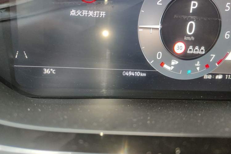 Used Land Rover Range Evoque 2023 Aurora L 249 PS Luxury Edition Odometer Close Up