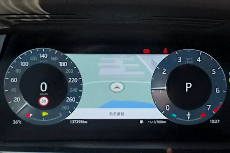 Used Land Rover Range Evoque 2023 Aurora L 249 PS Luxury Edition Odometer Close Up