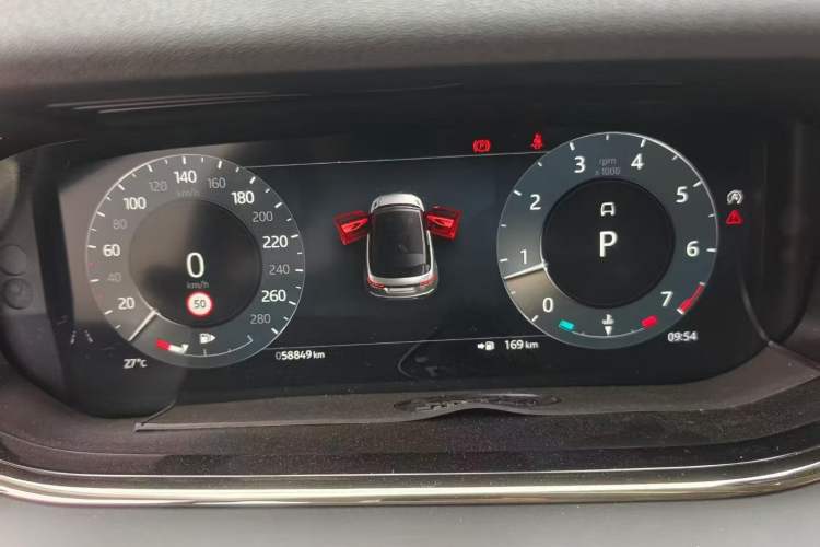 Used Land Rover Range Evoque 2023 Aurora L 249 PS Collins Antique Bronze Special Edition Odometer Close Up