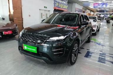 Used Land Rover Range Evoque 2023 Aurora L 249 PS Luxury Edition