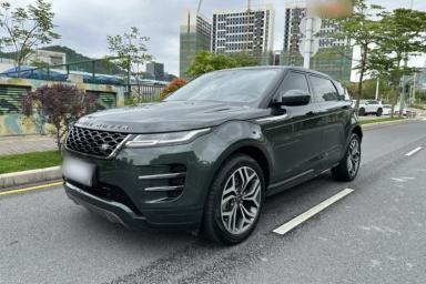 Used Land Rover Range Evoque 2023 Aurora L 249 PS Luxury Edition