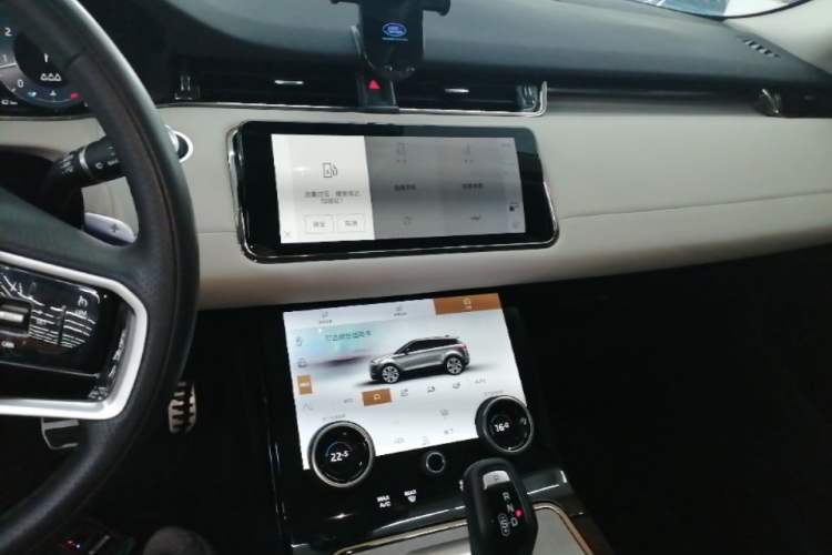 Used Land Rover Range Evoque 2023 Aurora L 249 PS Luxury Edition Audio And AC Panel