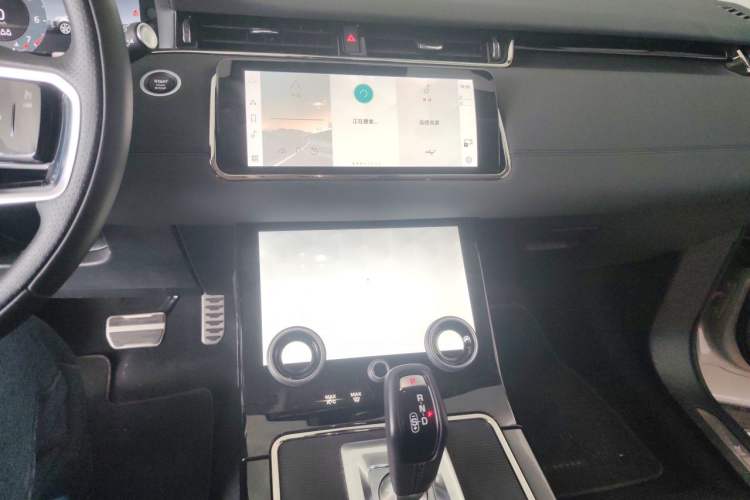 Used Land Rover Range Evoque 2023 Aurora L 249 PS Collins Antique Bronze Special Edition Audio And AC Panel