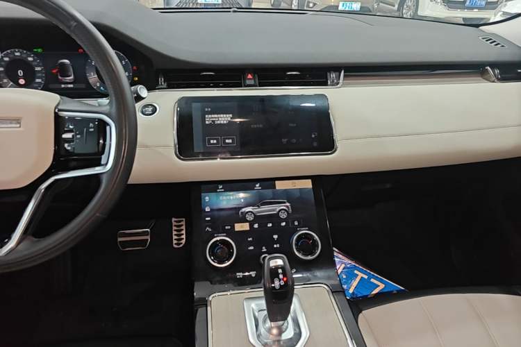 Used Land Rover Range Evoque 2023 Aurora L 249 PS Luxury Edition Audio And AC Panel