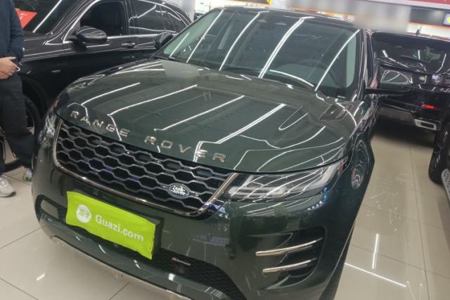 Ojetý Land Rover Range Evoque 2023 Aurora L 249 PS Luxury Edition