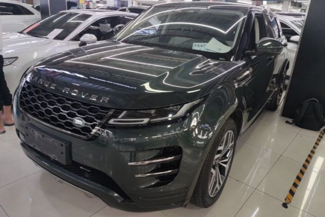 Used Land Rover Range Evoque 2023 Aurora L 249 PS Luxury Edition
