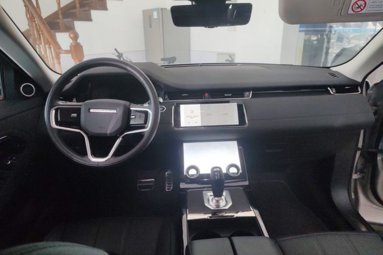 Used Land Rover Range Evoque 2023 Aurora L 249 PS Collins Antique Bronze Special Edition Center Console