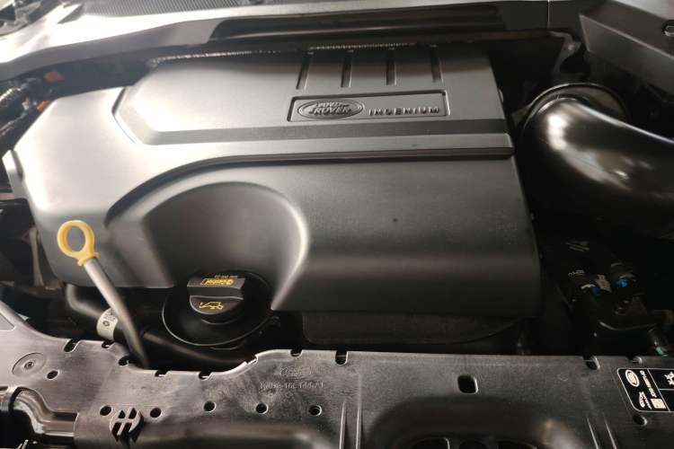 Used Land Rover Range Evoque 2023 Aurora L 249 PS Luxury Edition Engine Bay