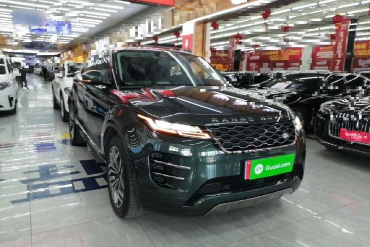 Used Land Rover Range Evoque 2023 Aurora L 249 PS Luxury Edition Front Right 45 Deg