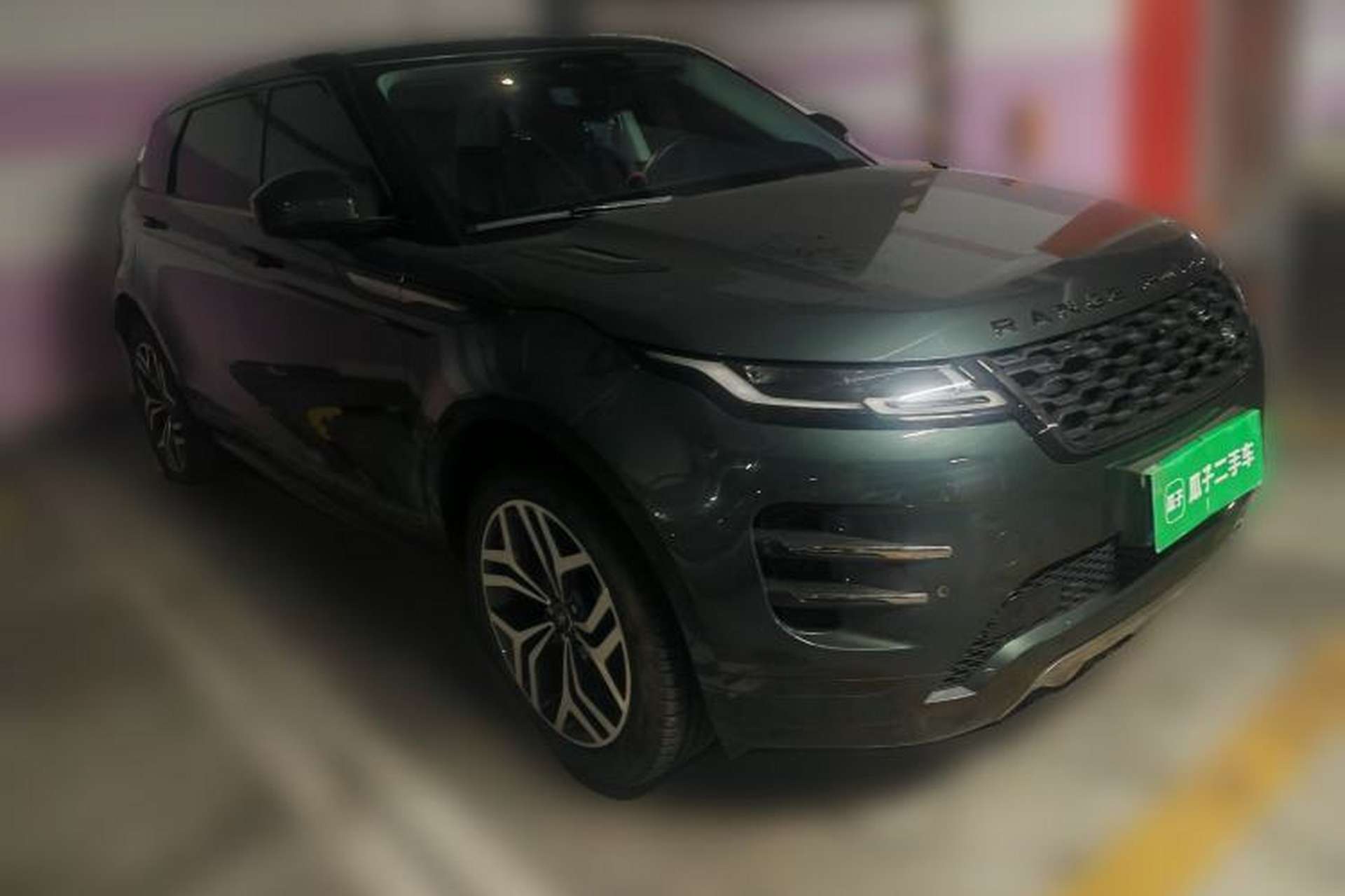 Used Land Rover Range Evoque 2023 Aurora L 249 PS Luxury Edition Front Right 45 Deg