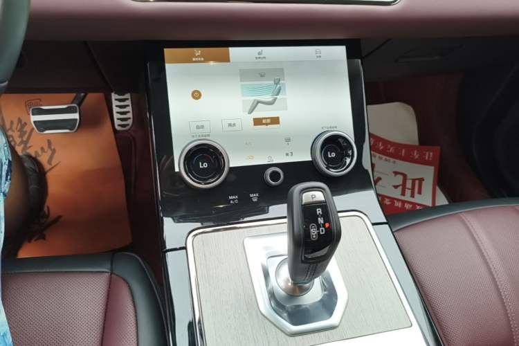 Used Land Rover Range Evoque 2023 Aurora L 249 PS Luxury Edition Gear Lever