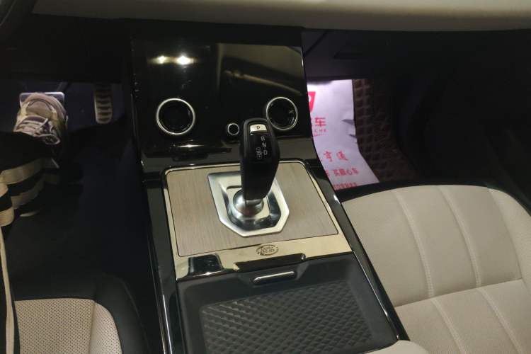 Used Land Rover Range Evoque 2023 Aurora L 249 PS Luxury Edition Gear Lever