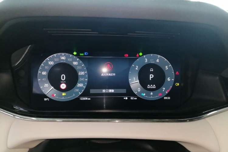 Used Land Rover Range Evoque 2023 Aurora L 249 PS Luxury Edition Instrument Cluster