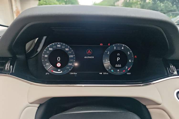 Used Land Rover Range Evoque 2023 Aurora L 249 PS Luxury Edition Instrument Cluster