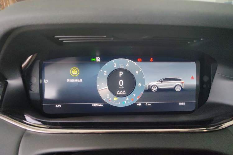 Used Land Rover Range Evoque 2023 Aurora L 249 PS Collins Antique Bronze Special Edition Instrument Cluster
