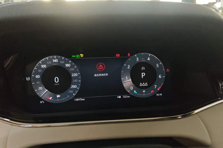 Used Land Rover Range Evoque 2023 Aurora L 249 PS Luxury Edition Instrument Cluster