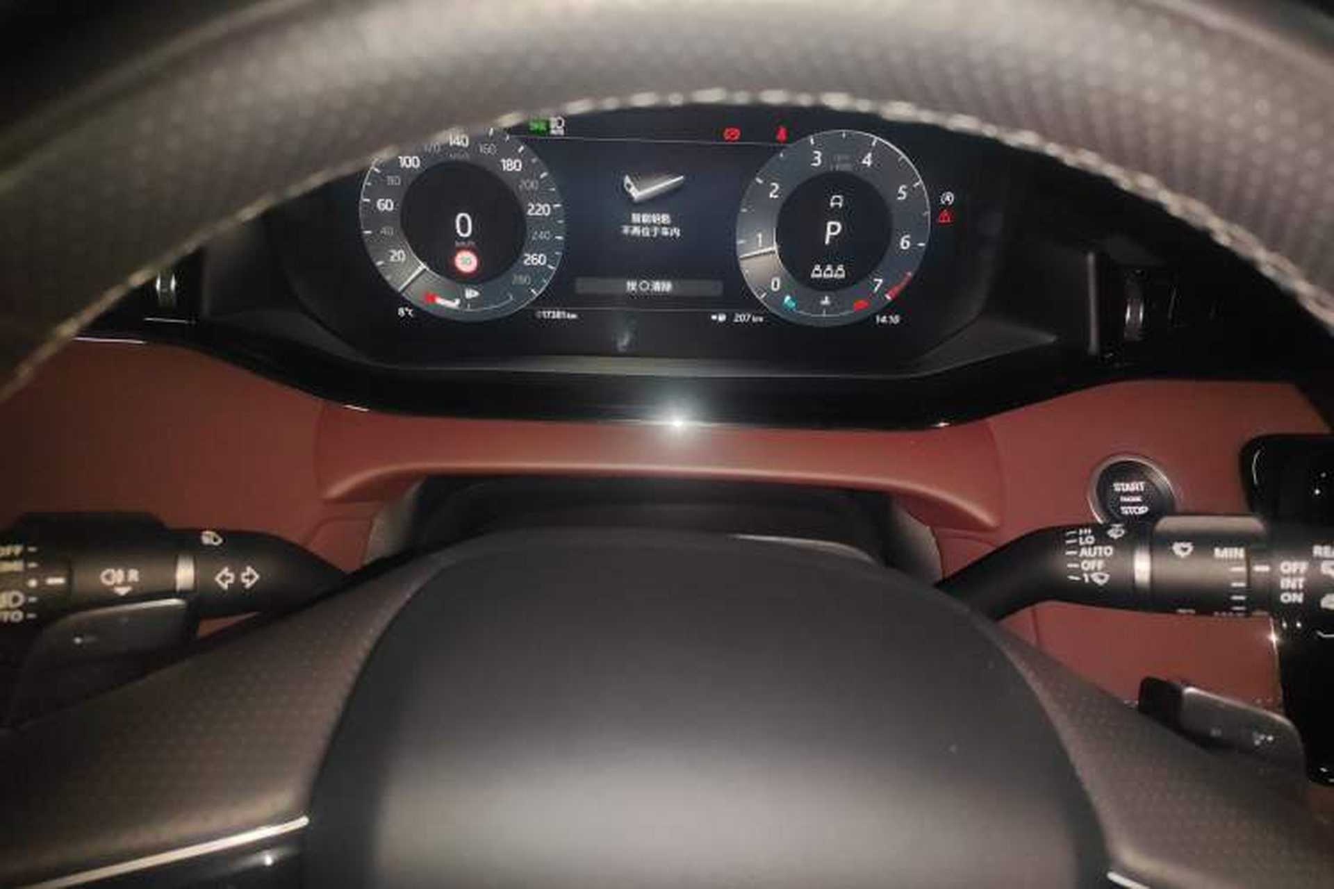 Used Land Rover Range Evoque 2023 Aurora L 249 PS Luxury Edition Instrument Cluster