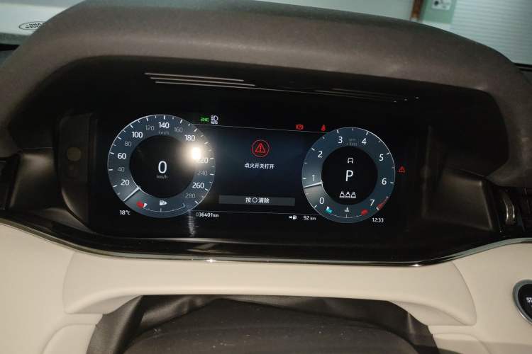 Used Land Rover Range Evoque 2023 Aurora L 249 PS Luxury Edition Instrument Cluster