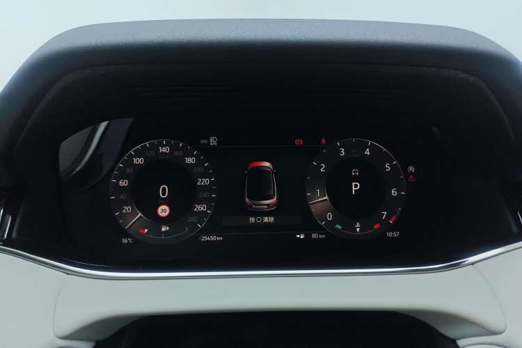 Used Land Rover Range Evoque 2023 Aurora L 249 PS Luxury Edition Instrument Cluster