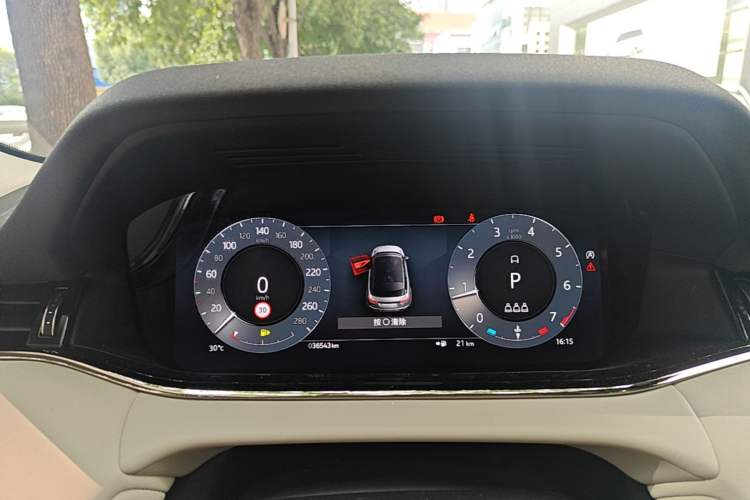 Used Land Rover Range Evoque 2023 Aurora L 249 PS Luxury Edition Instrument Cluster