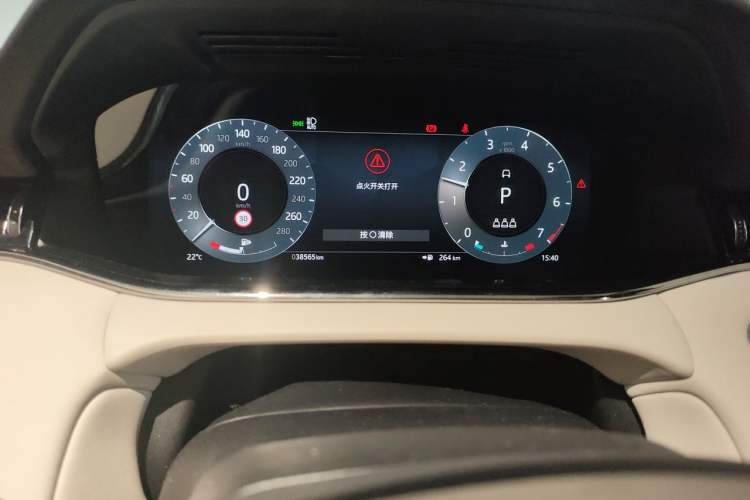 Used Land Rover Range Evoque 2023 Aurora L 249 PS Luxury Edition Instrument Cluster