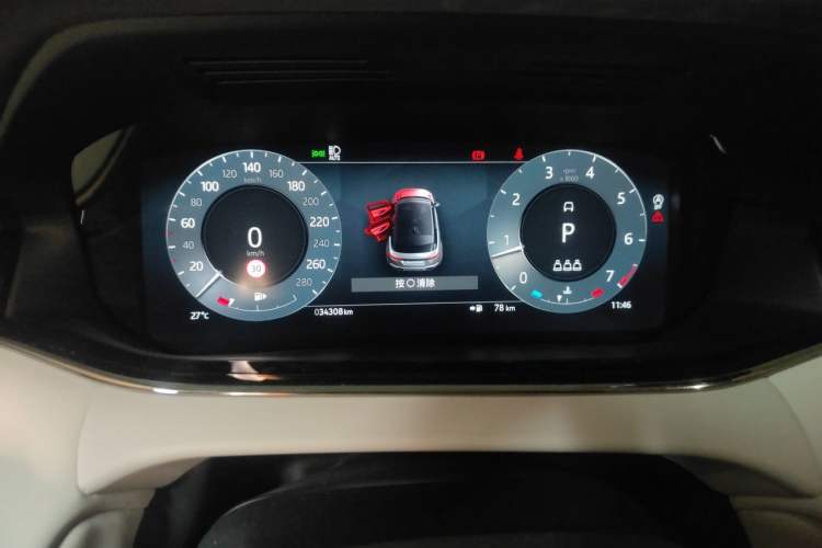 Used Land Rover Range Evoque 2023 Aurora L 249 PS Luxury Edition Instrument Cluster