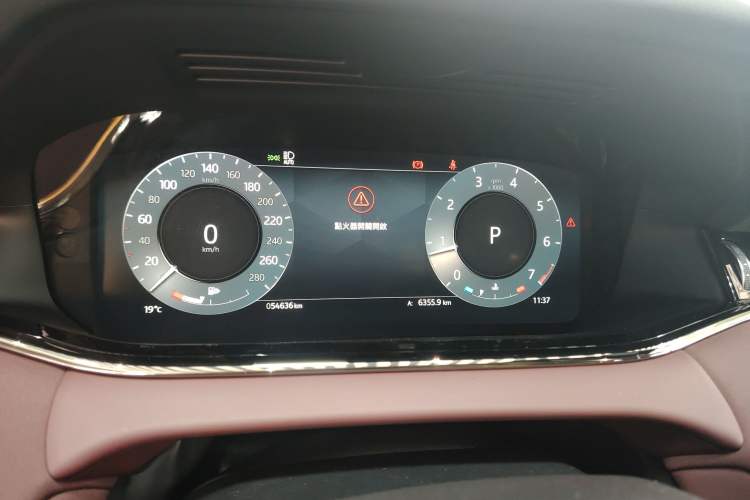 Used Land Rover Range Evoque 2023 Aurora L 249 PS Luxury Edition Instrument Cluster