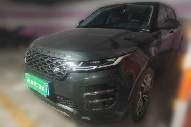 Used Land Rover Range Evoque 2023 Aurora L 249 PS Luxury Edition