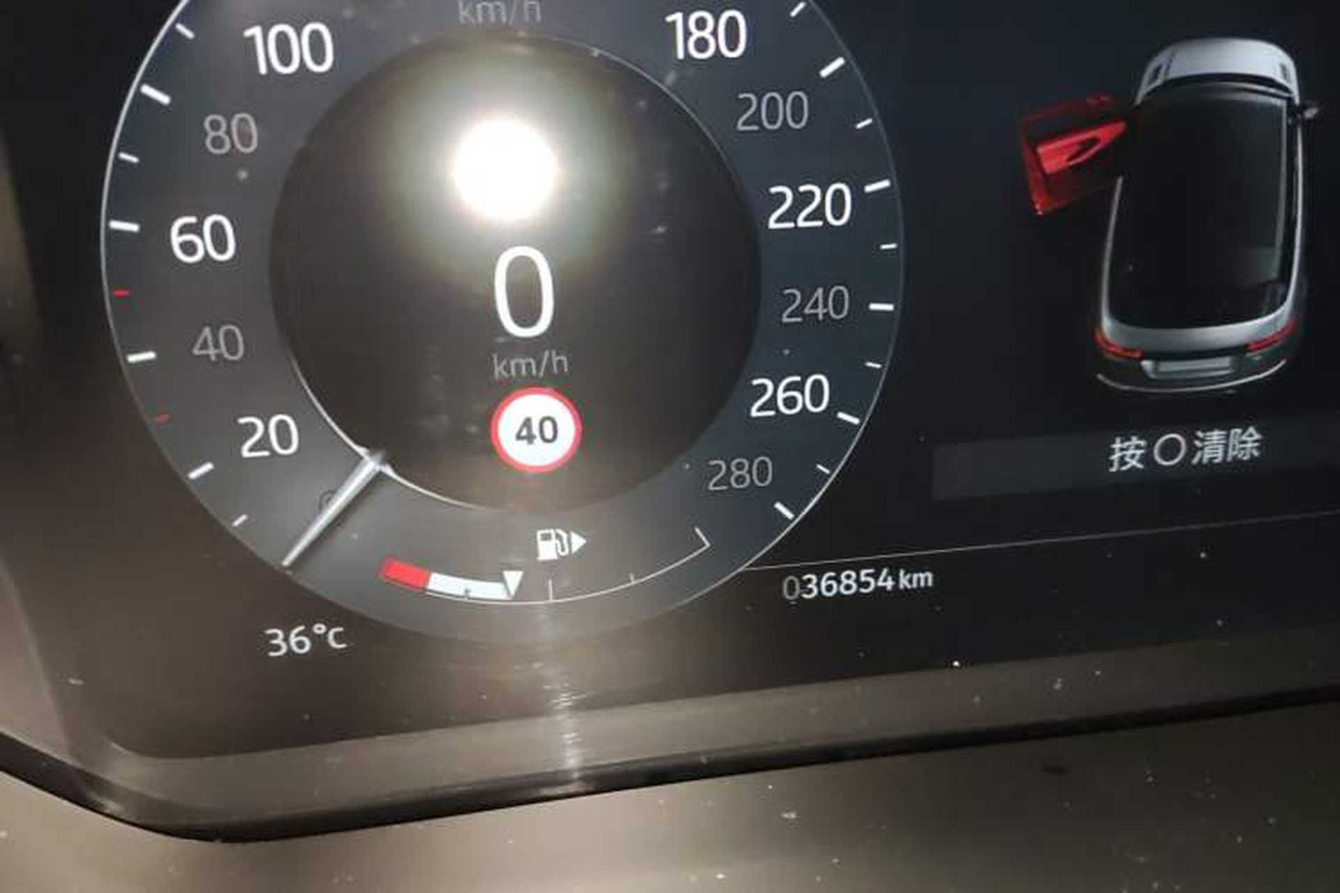 Used Land Rover Range Evoque 2023 Aurora L 249 PS Luxury Edition Odometer Close Up