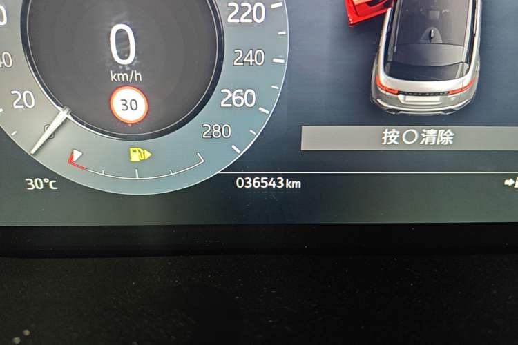 Used Land Rover Range Evoque 2023 Aurora L 249 PS Luxury Edition Odometer Close Up