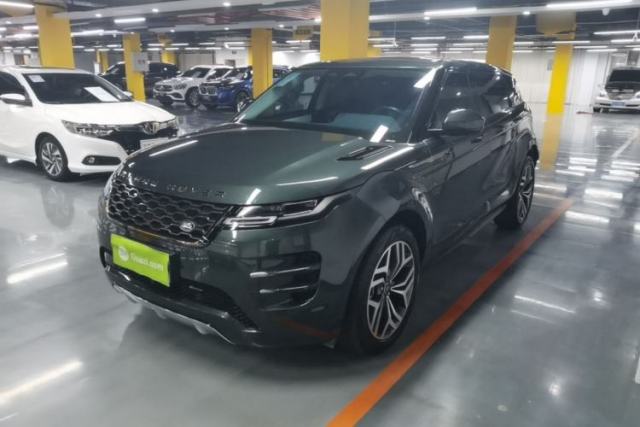Used Land Rover Range Evoque 2023 Aurora L 249 PS Luxury Edition