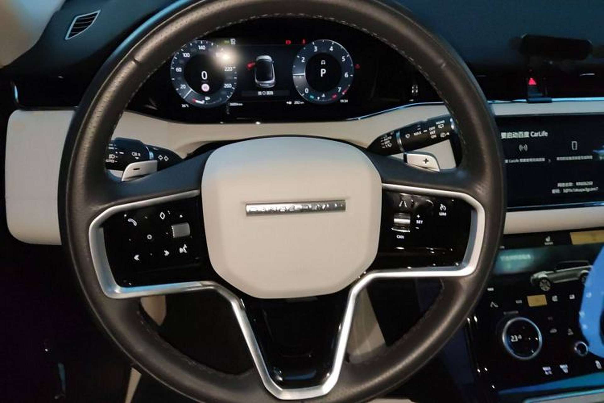 Used Land Rover Range Evoque 2023 Aurora L 249 PS Luxury Edition Steering Wheel