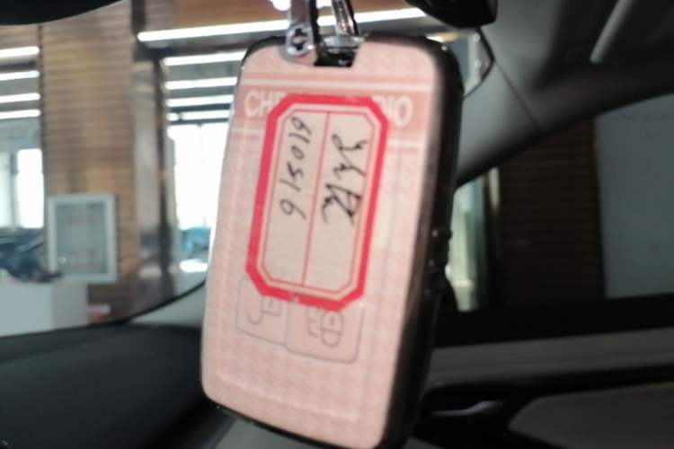 Used Land Rover Range Evoque 2023 Aurora L 249 PS Luxury Edition Vehicle Key