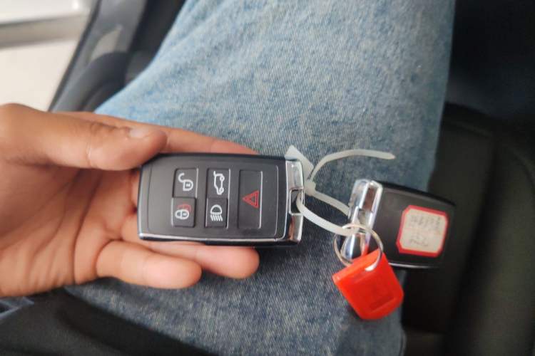 Used Land Rover Range Evoque 2023 Aurora L 249 PS Collins Antique Bronze Special Edition Vehicle Key