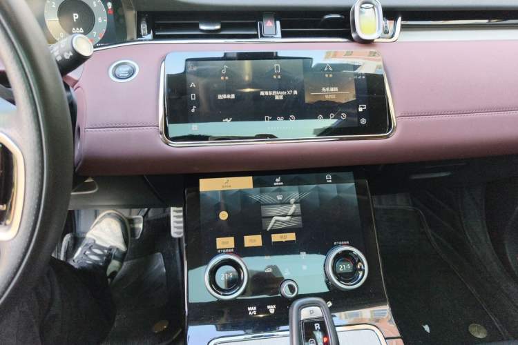Used Land Rover Range Evoque 2023 Aurora L 249 PS Luxury Edition Audio And AC Panel