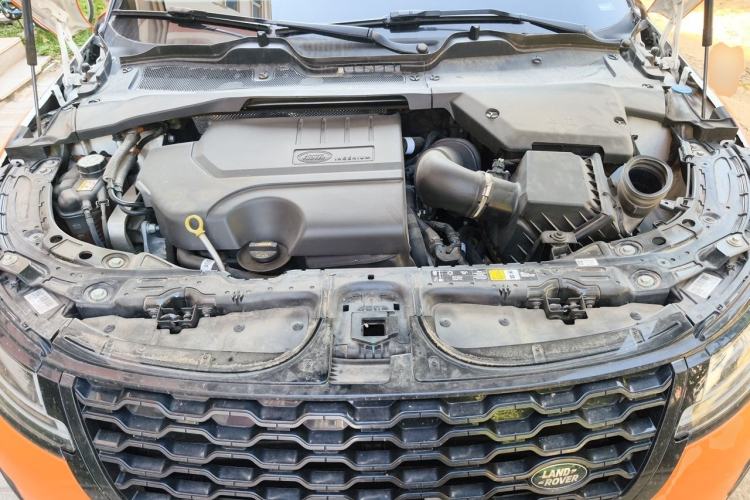 Used Land Rover Range Evoque 2023 Aurora L 249 PS Luxury Edition Engine Bay