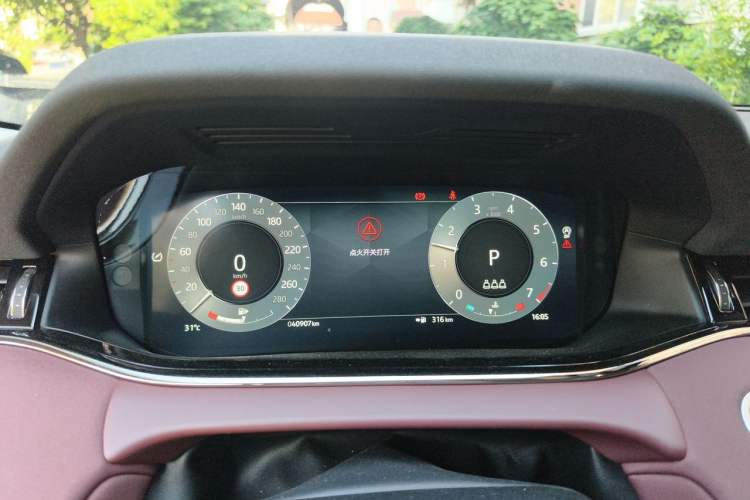 Used Land Rover Range Evoque 2023 Aurora L 249 PS Luxury Edition Instrument Cluster