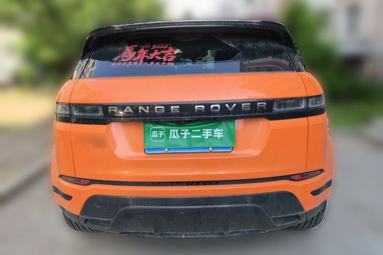 Used Land Rover Range Evoque 2023 Aurora L 249 PS Luxury Edition Rear