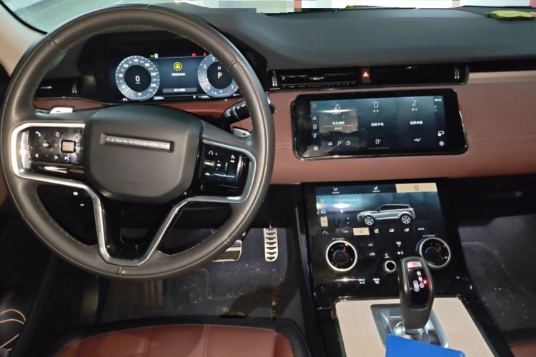 Used Land Rover Range Evoque 2023 Aurora L 249 PS Luxury Edition Center Console