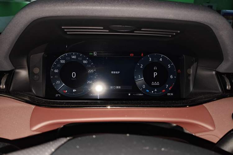Used Land Rover Range Evoque 2023 Aurora L 249 PS Luxury Edition Instrument Cluster