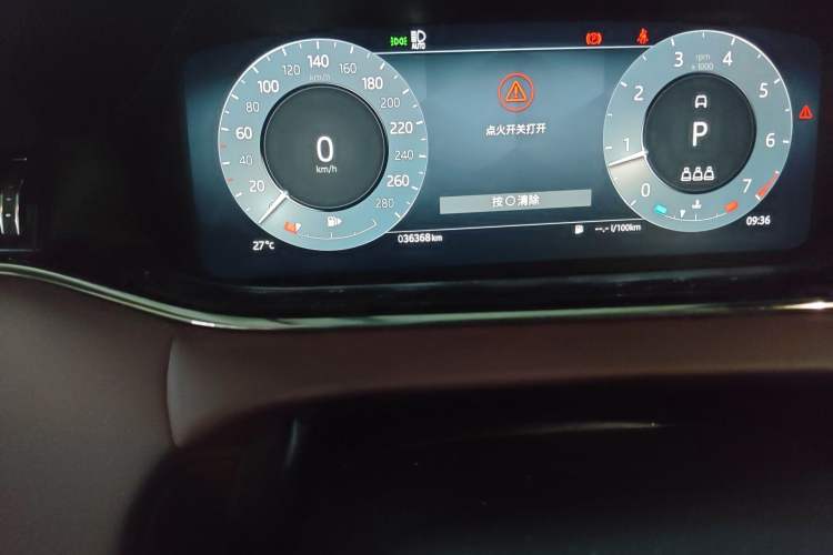 Used Land Rover Range Evoque 2023 Aurora L 249 PS Luxury Edition Odometer Close Up