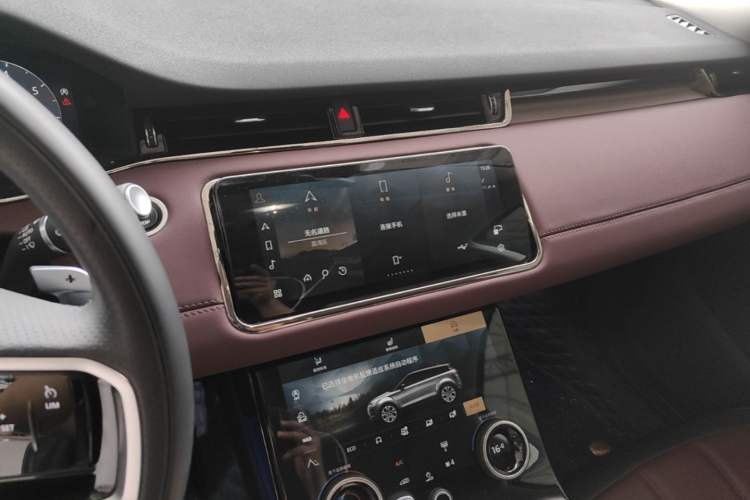 Used Land Rover Range Evoque 2023 Aurora L 249 PS Luxury Edition Audio And AC Panel