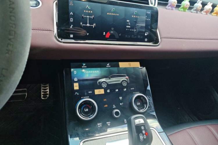 Used Land Rover Range Evoque 2023 Aurora L 249 PS Luxury Edition Audio And AC Panel