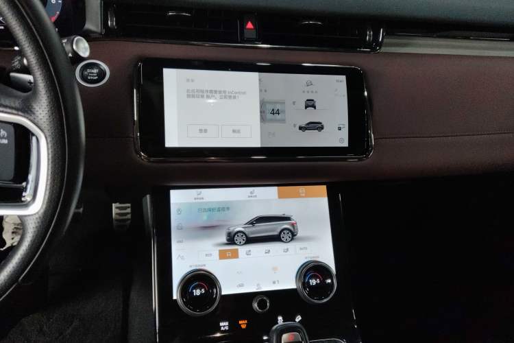 Used Land Rover Range Evoque 2023 Aurora L 249 PS Luxury Edition Audio And AC Panel