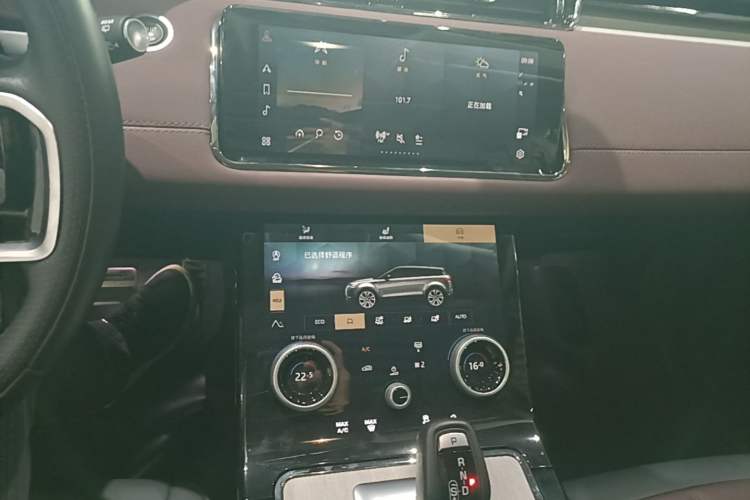 Used Land Rover Range Evoque 2023 Aurora L 249 PS Luxury Edition Audio And AC Panel