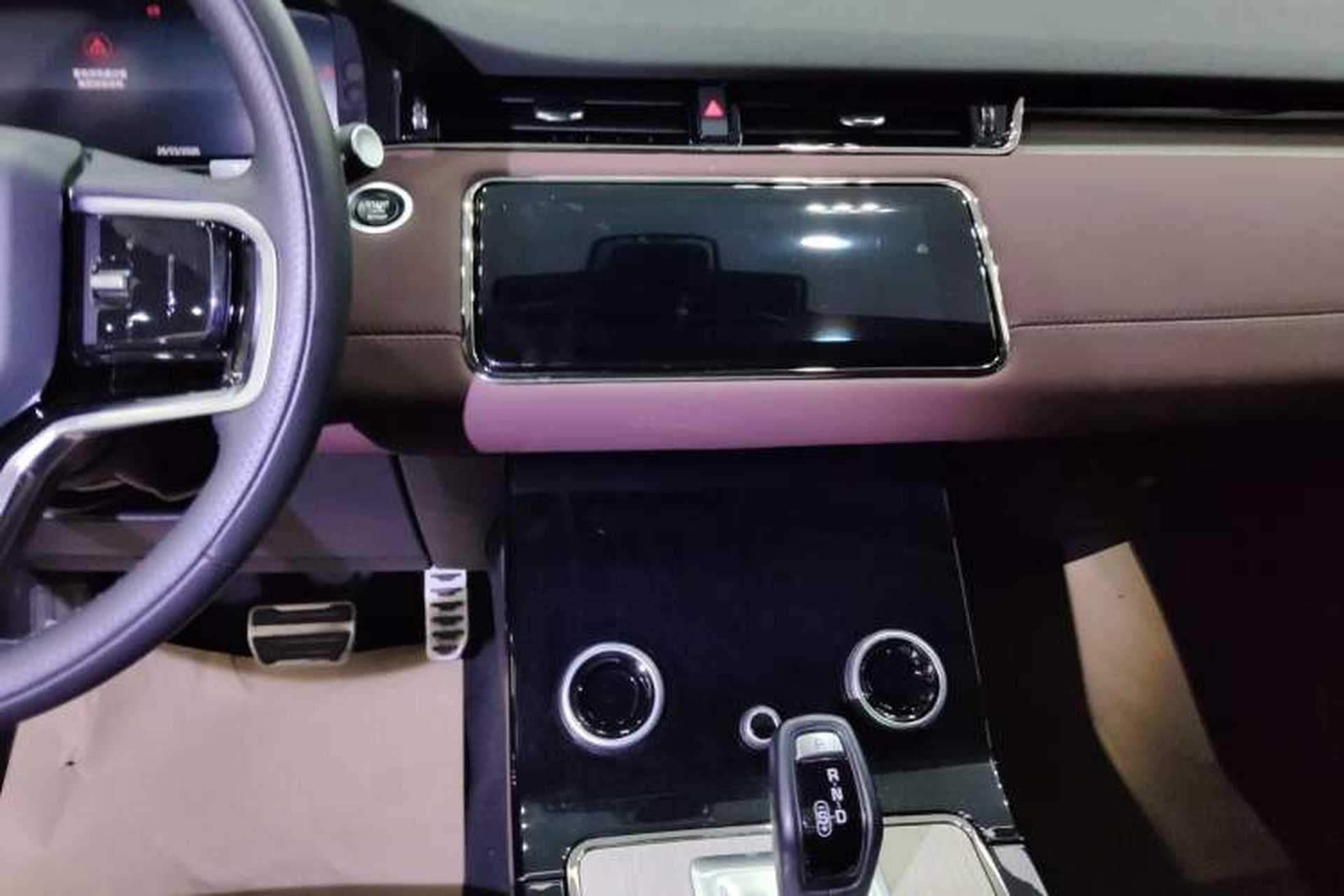 Used Land Rover Range Evoque 2023 Aurora L 249 PS Luxury Edition Audio And AC Panel